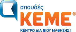 Keme